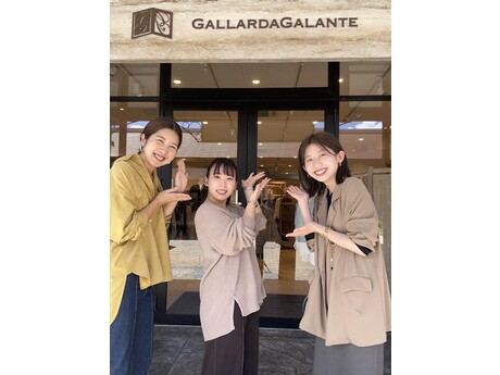 GALLARDA GALANTE OUTLET 軽井沢プリンスショッピングプラザ店